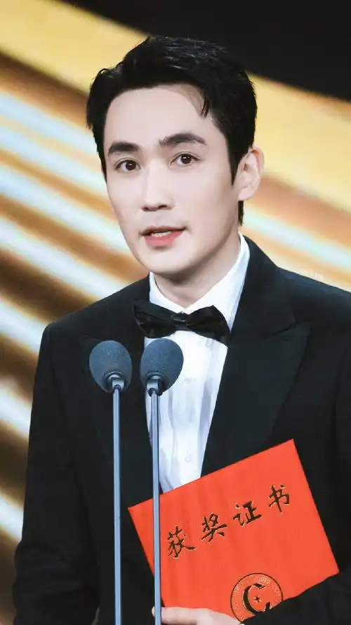 朱一龙金鹿奖最佳男演员