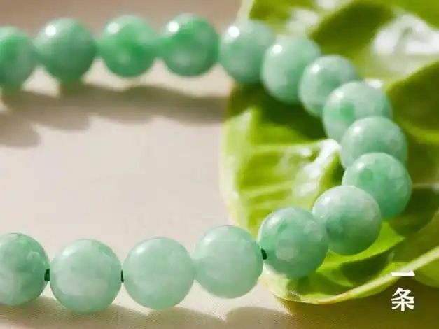 阳绿,紫翡,黄翡珠串,颗颗莹润清透,种水俱佳|手串|糯种|三彩|翡翠珠