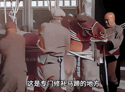 438_321gif 动态图 动图