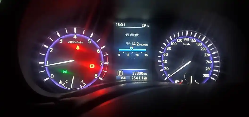 仪表盘背光颜色如何更换_英菲尼迪q50l车友圈_懂车帝
