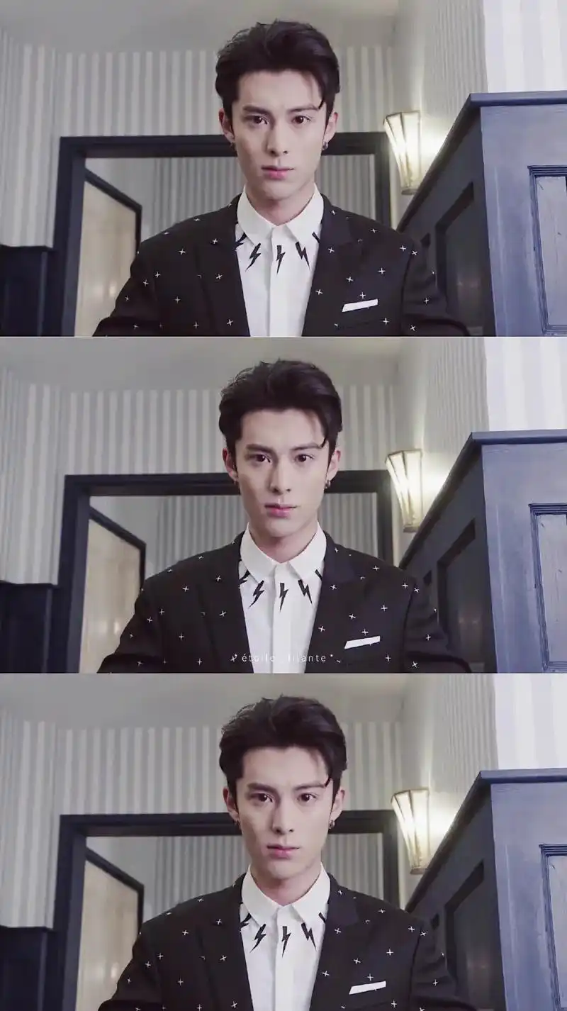 王鹤棣 道明寺.#新流星花园 从2018年开始喜欢绿鳄鱼皮的 - 抖音