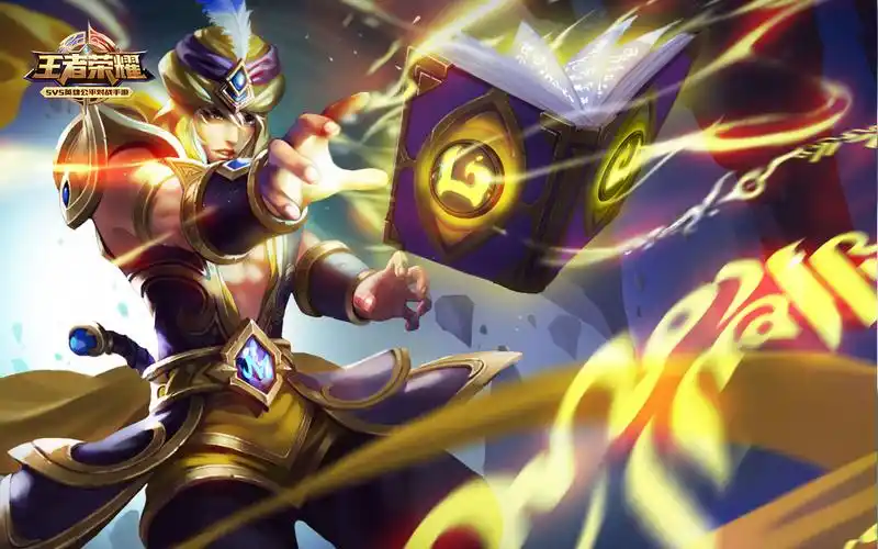 王者荣耀:张良电脑壁纸分享!