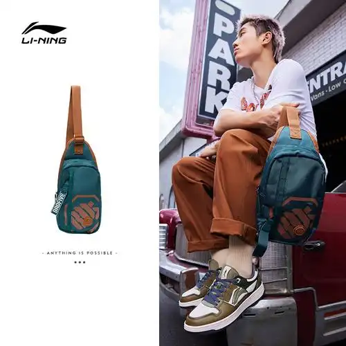 李宁腰包腰包男男女通用包包官方新款badfive篮球腰包