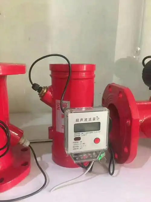 xfs100125200消防沟槽超声波流量计