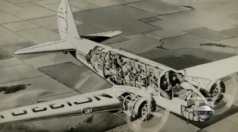 波音247的失败 the disappeared boeing247