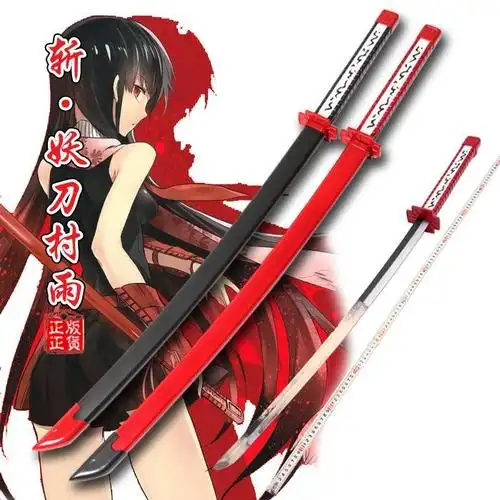 动漫中的七把名刀鬼彻黑刀上榜no1意想不到