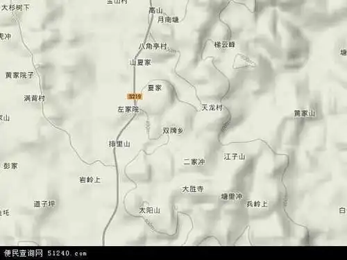 双牌乡地形地图