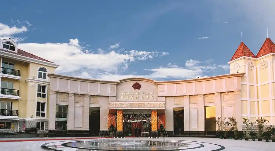 地图,预定,价格,团购,优惠,亚洲海湾大酒店-北区在哪,怎么走_厦门酒店