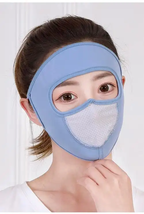 夏季防晒口罩全脸男女户外骑行超薄透气防尘护脸冰丝面罩防晒面罩2个
