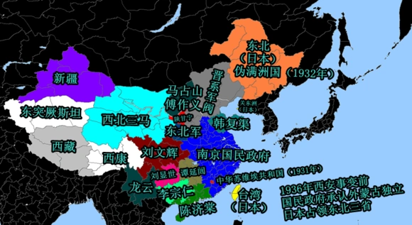 一锅乱粥的年代,中国1916年到1936年军阀割据演变图