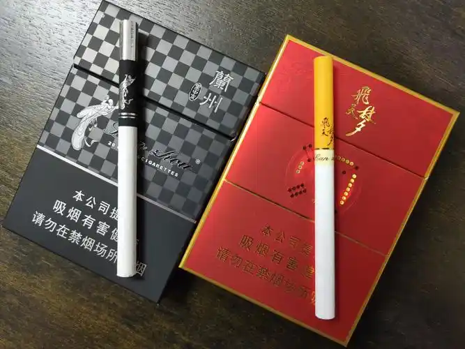 最新上市兰州飞天梦中支(图)