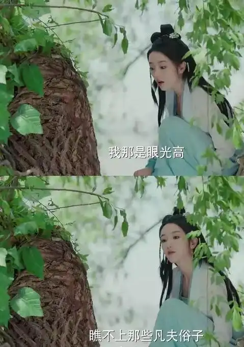 每次别人问我"你怎么还一个人的时候"就老嘴硬说是自己眼光高,但实际