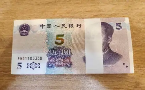 新版5元只有3种冠号遇到需要提前保存会涨