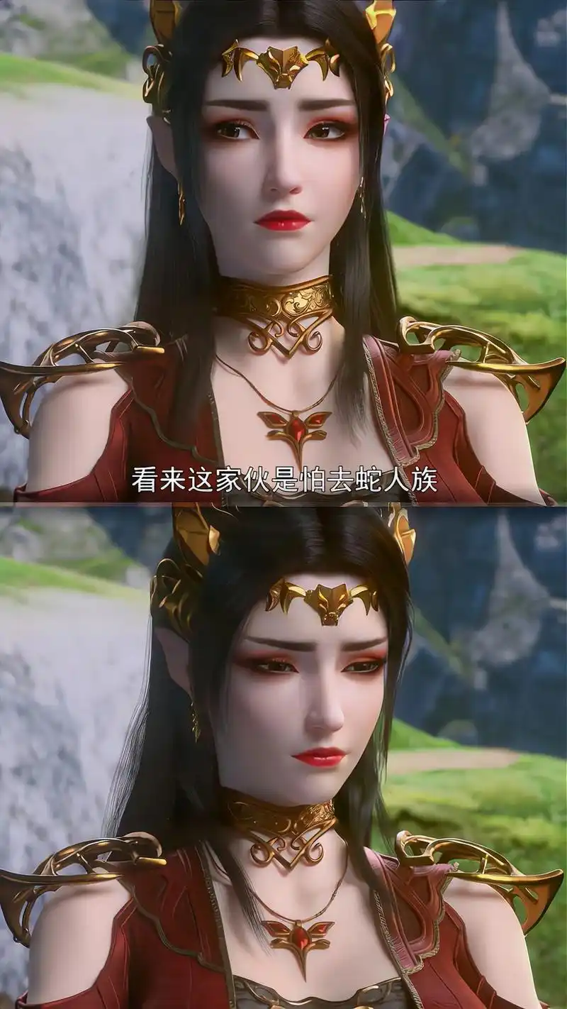 斗破苍穹美杜莎紧急赶回蛇人族 #美杜莎女王 #美杜莎 #斗 - 抖音