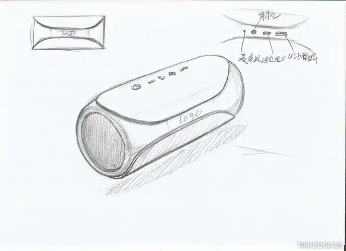 户外蓝牙音响 - 太火鸟-b2b工业设计与产品创新saas平台