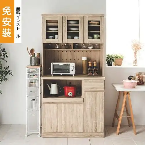 厨房收纳/餐厨柜/收纳柜 夏佐双层收纳厨房柜180cm 完美主义【n0058】