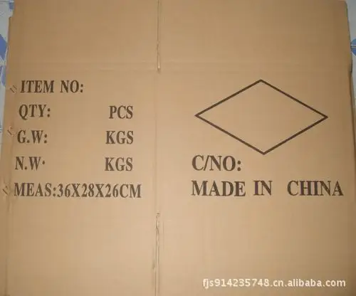 浙江/金华/浦江/生产/纸盒/纸箱