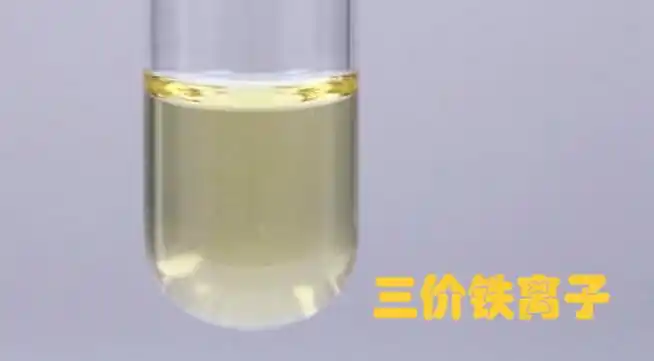 二氧化硫与三价铁离子反应方程式