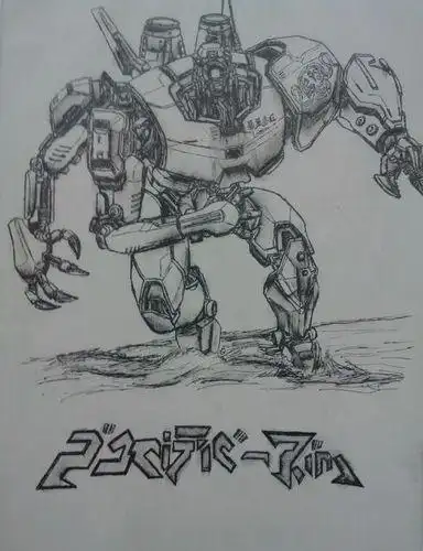 暴风赤红简笔画 第3页