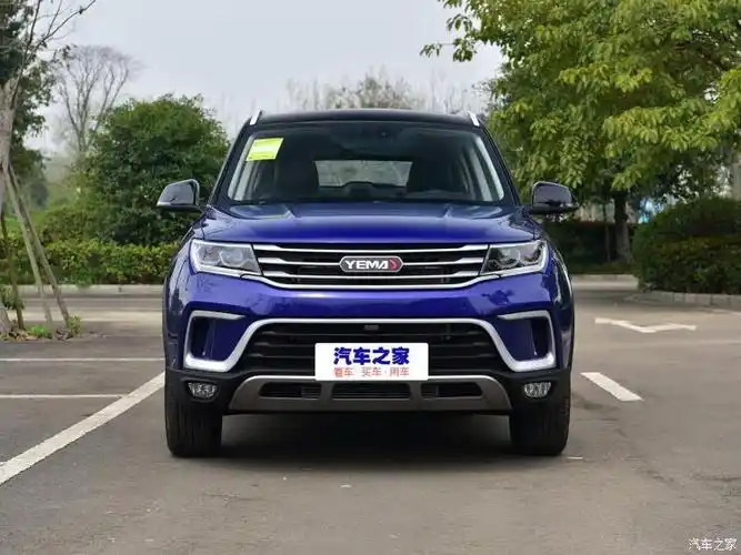 售5781898万野马博骏ec60双车上市