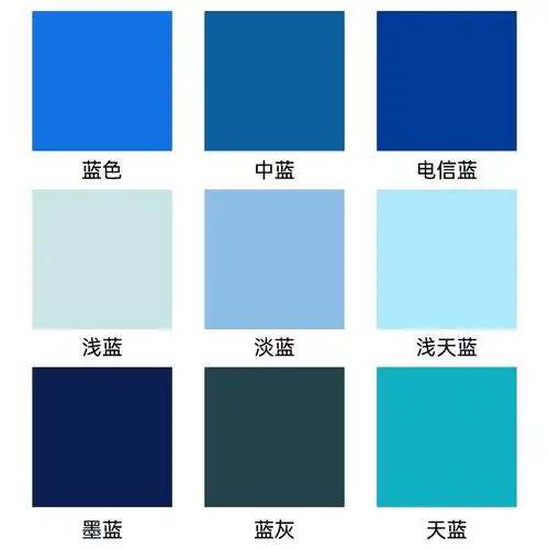 蓝色美缝宝石蓝景泰蓝深蓝浅蓝天蓝瓷砖地板板砖勾缝剂