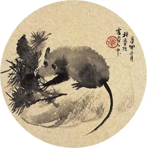 鼠_作品在线展_朱瑶春作品展_朱瑶春在线作品_朱瑶春官方网站-雅昌