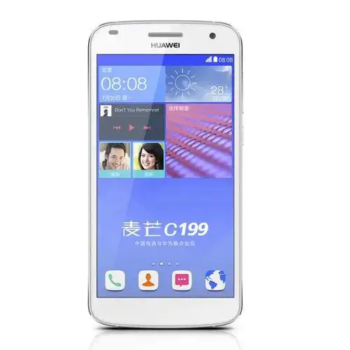 手机华为huawei麦芒c199电信版4g55英寸1300万像素双卡双待c199麦芒