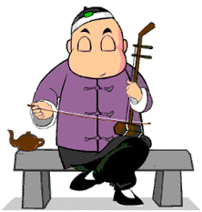 234_246gif 动态图 动图