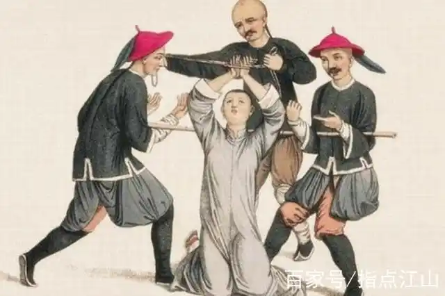 古代死刑的最高形式是什么?其残忍程度可谓令人发指