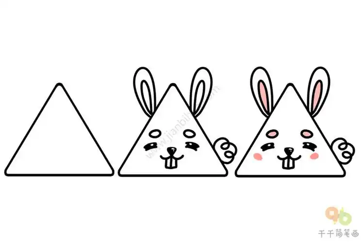 三角形变成小动物简笔画喜欢的赶紧收藏吧