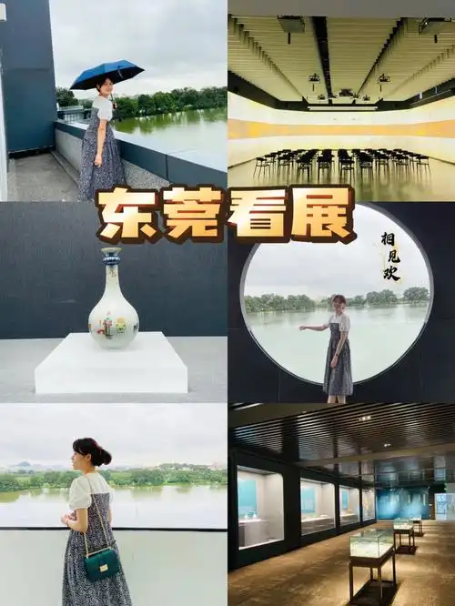 东莞看展浮世绘一日游0169