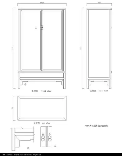明代变体圆角柜cad图纸图片