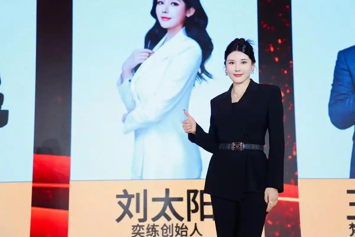 能开十年的健身工作室让刘太阳做你的教练好吗? 这年头,不 - 抖音