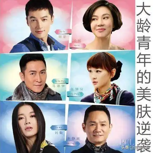 先结婚后恋爱(先恋爱后结婚好还是先结婚后先恋爱好)