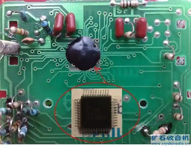 更换牛屎icl7106修复dt830b