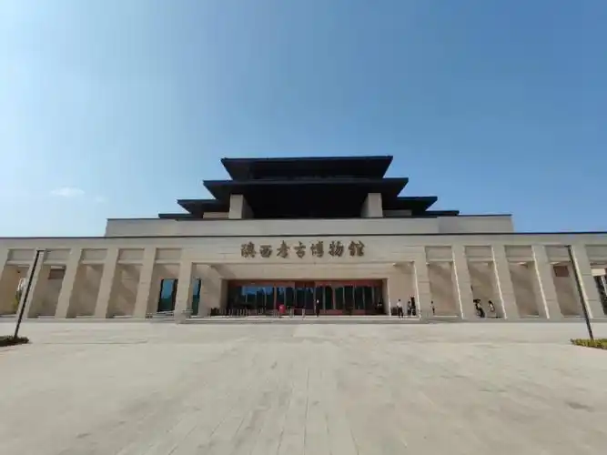 陕西考古博物馆捡漏的一日游