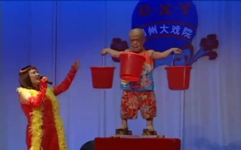 爆笑二人转小矮人小德华 张春燕《精忠报国》