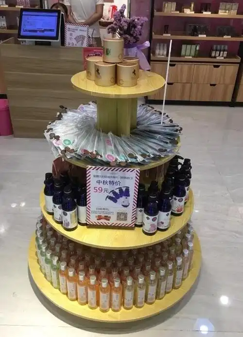 堆头货架圆形中岛柜母婴化妆品促销展示台玩具礼品红酒圆形100806040