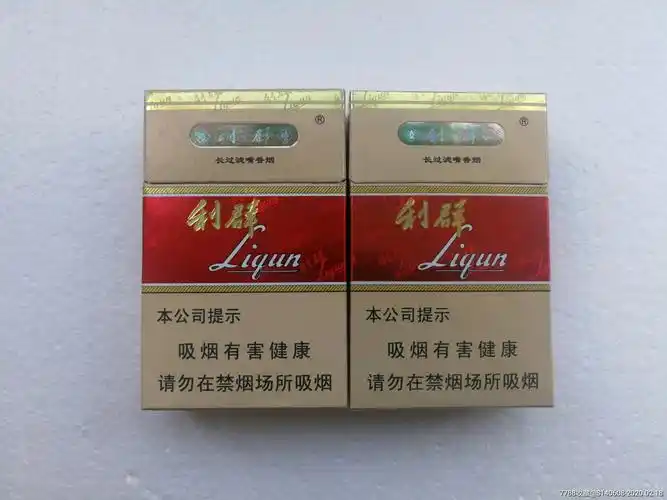 利群长嘴3d【一对】