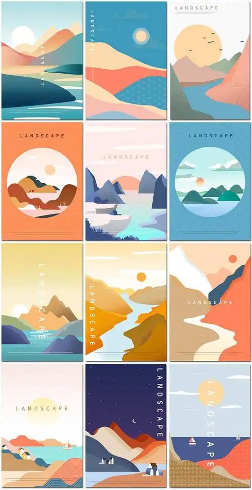 国潮风山水风景扁平化森林大自然日出落插图插画海报设计模板素材淘宝