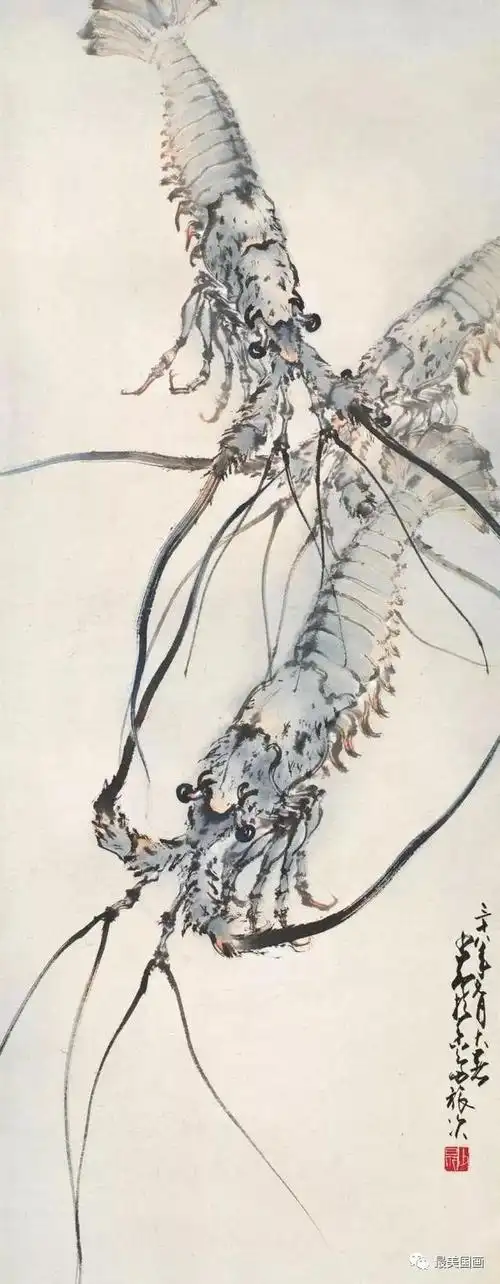 赵少昂龙虾作品鉴赏