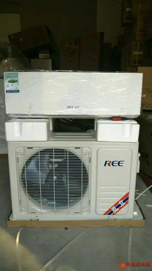 出售全新 晶弘弘力空调