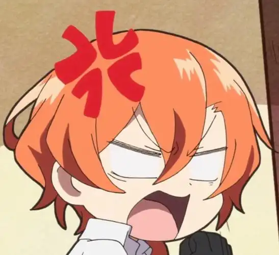 《文豪野犬汪!》的表情包(上)乱步好可爱! - 半次元 - acg爱好者社区