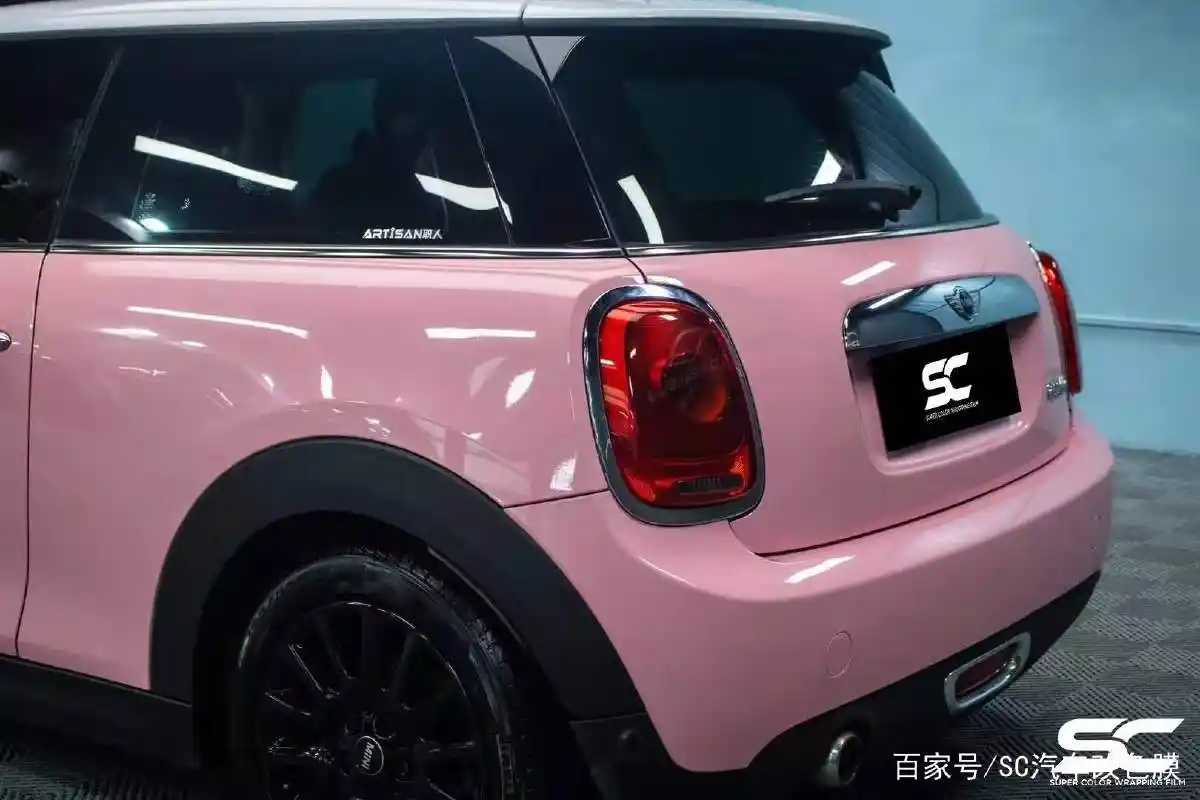 宝马mini贴膜sc改色膜水晶胭脂粉