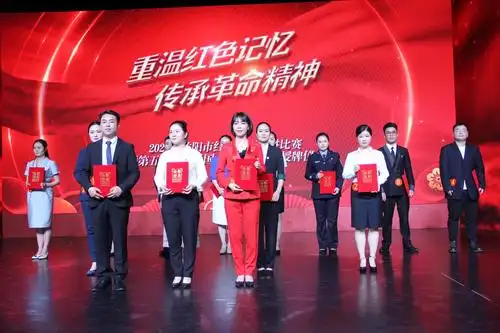 益阳市红色故事演讲比赛举行