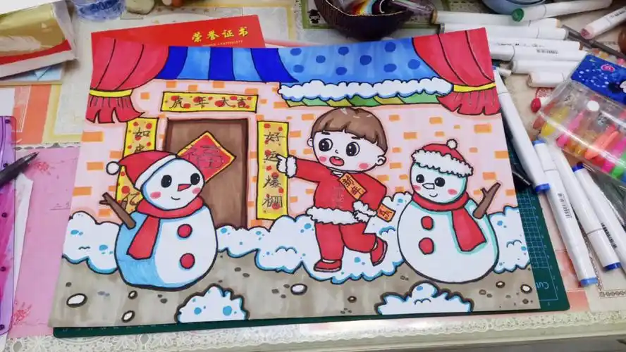 儿童画  #新春儿童画  #画画的日常  四年级下册作品