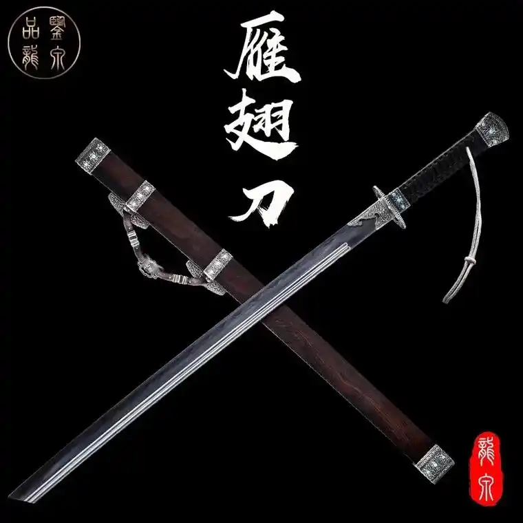 德匠癸卯新作73雁翅刀之紫荆-经典版 雁翅刀与雁翎刀 - 抖音