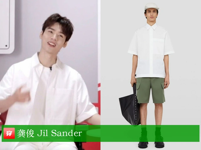 龚俊,1992年(有人说1991年?