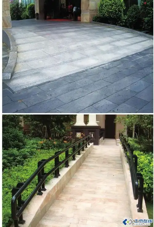 景观坡道设计-图片