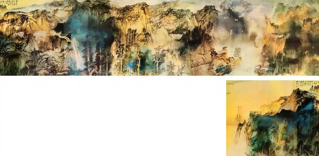 张大千(近现代)庐山图